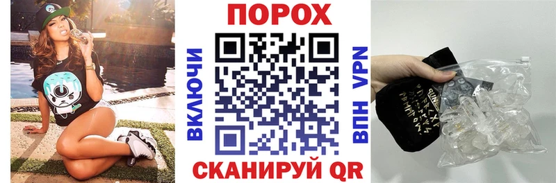 закладки  Ачинск  АМФ 97% 