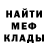 Метадон VHQ Nastia Zh
