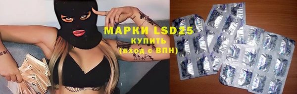 круглые Алексеевка