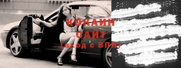 гидропоника Михайлов