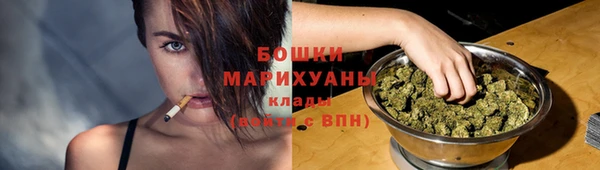 соль ск Михайловка