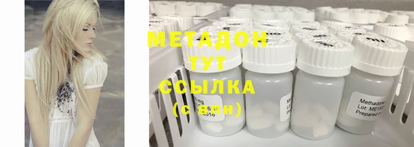 круглые Алексеевка