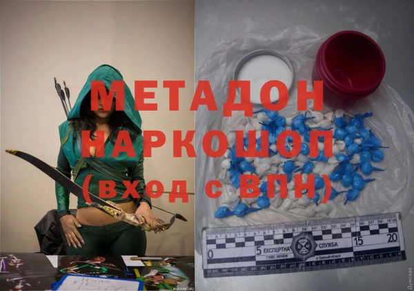 крисы Алексин