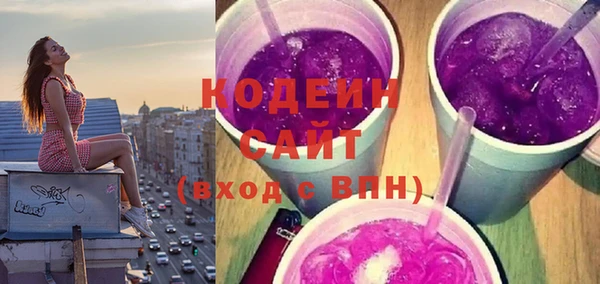 MDMA Орск