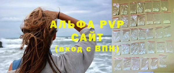 круглые Алексеевка