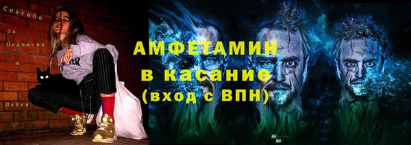 гидра Алзамай