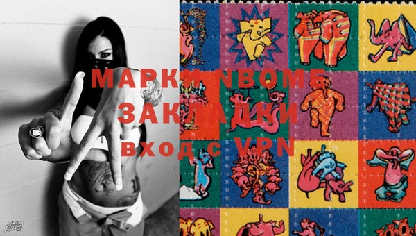 крисы Алексин
