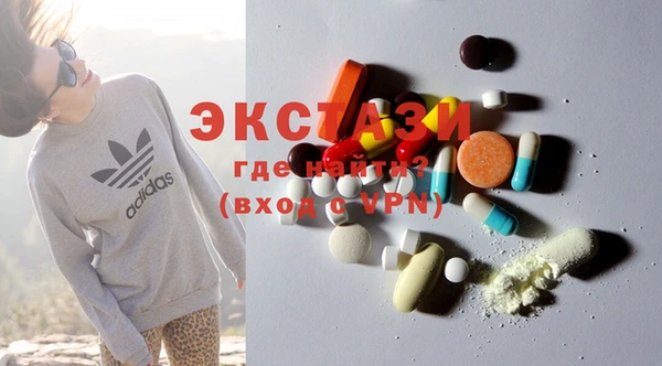 круглые Алексеевка
