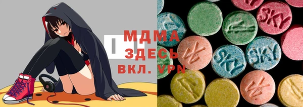 круглые Алексеевка
