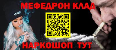 дживик Аргун