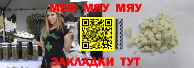дживик Аргун