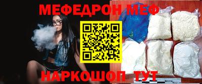 дживик Аргун