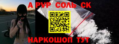 дживик Аргун