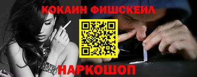 дживик Аргун