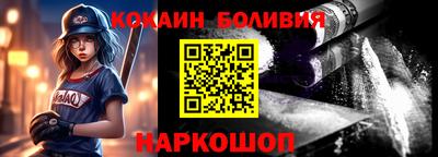 дживик Аргун