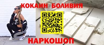 мескалин Апрелевка