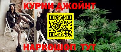 дживик Аргун