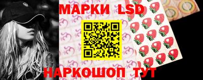 кокаин премиум Апшеронск