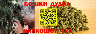 дживик Аргун