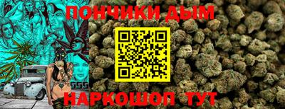 дживик Аргун