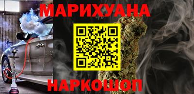 дживик Аргун