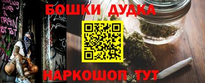 кокаин премиум Апшеронск