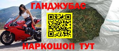 дживик Аргун