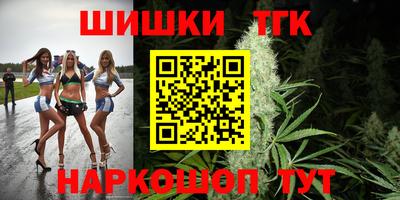 мескалин Апрелевка