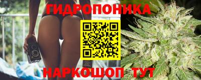 мескалин Апрелевка