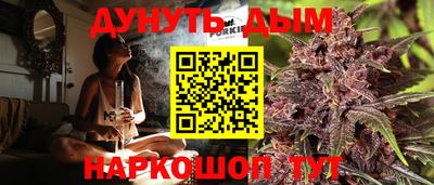 дживик Аргун