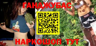 кокаин премиум Апшеронск