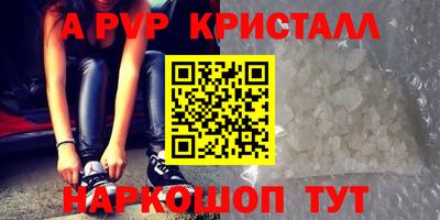 дживик Аргун