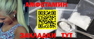 мескалин Апрелевка