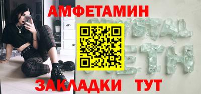 дживик Аргун