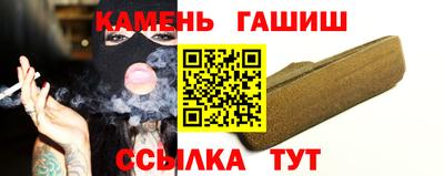 дживик Аргун
