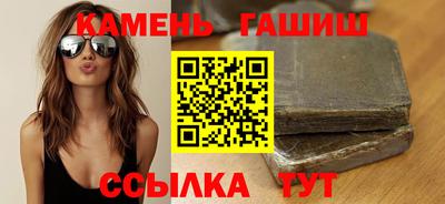 мескалин Апрелевка