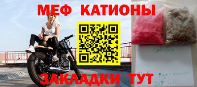 дживик Аргун